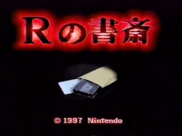 118