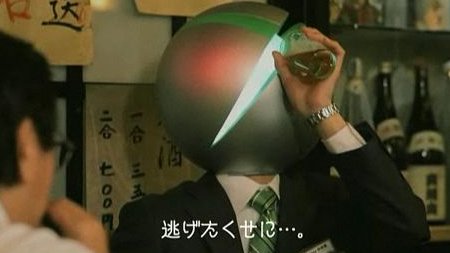 9d49db8e