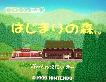 925