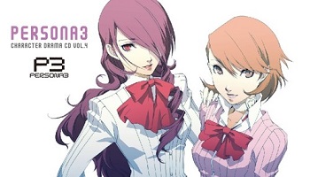 ペルソナシリーズで一番可愛いキャラは 3 桐条美鶴 4 白鐘直斗 5 新島真 Eスポーツキャッチ ペルソナシリーズで一番可愛いキャラは 3 桐条美鶴 4 白鐘直斗 5 新島真 Eスポーツキャッチ
