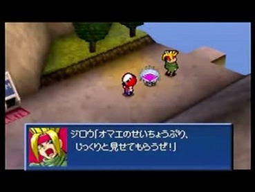 102