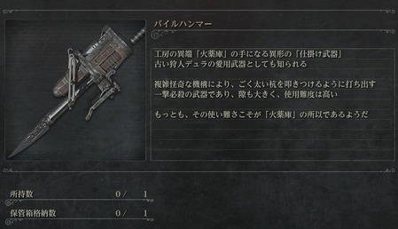 無題28