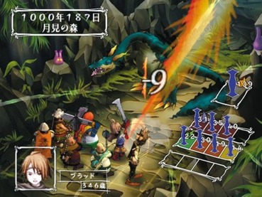 133