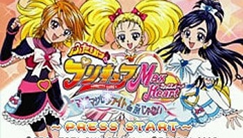 【急募】版権物のキャラゲーなのにマジで面白いと思ったゲーム