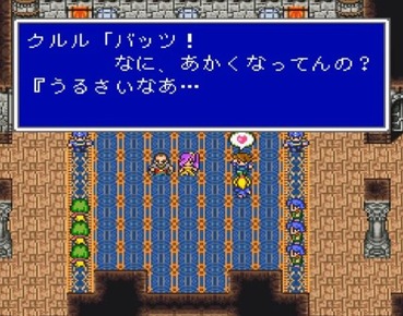 127