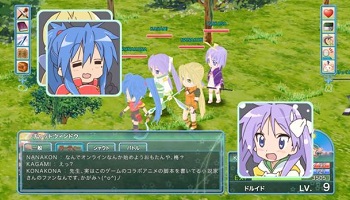 なんでお前らコミュ障のくせにオンラインゲームできるの ゲーハー黙示録