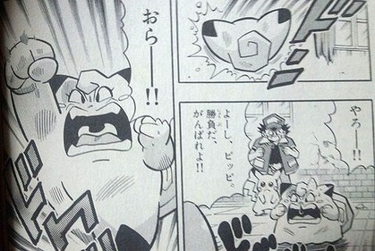 初代ポケモンのアニメ製作会議にて メインは御三家ではなくピカチュウで行きましょう これ提案した奴wwww ゲーハー黙示録 初代ポケモンのアニメ製作会議にて メインは御三家ではなくピカチュウで行きましょう これ提案した奴wwww ゲーハー黙示録