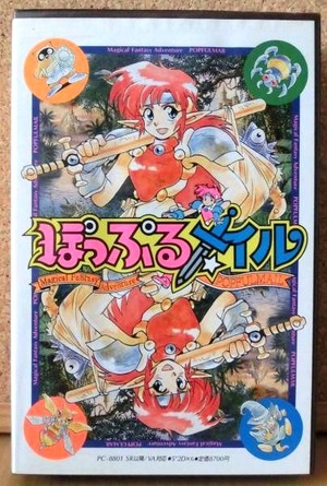 316