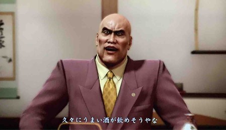 141