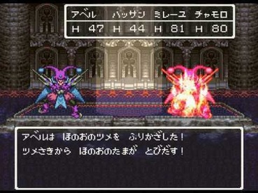 55