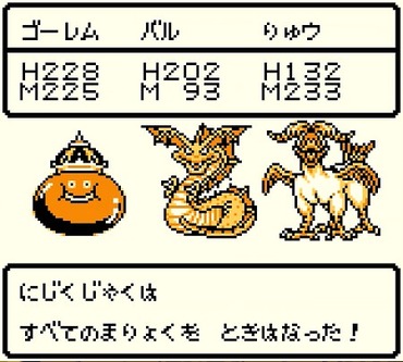 596