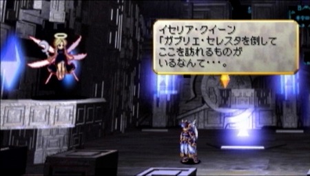 73