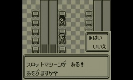 314