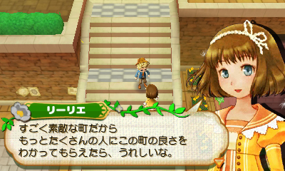 牧場物語とかいうゲームwwwwwwwwww ゲーハー黙示録 牧場物語とかいうゲームwwwwwwwwww ゲーハー黙示録