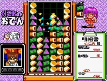 63