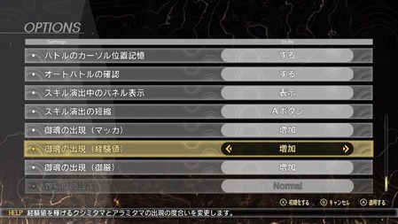 110
