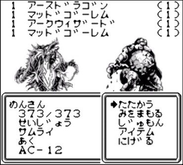 47