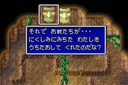 テキストのつまらないrpgって苦痛だよな ゲーハー黙示録