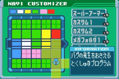580