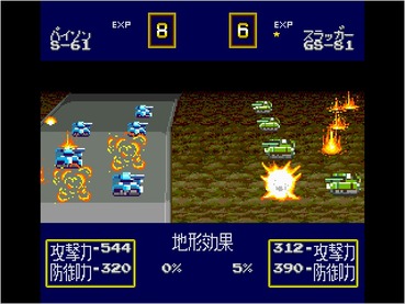 61
