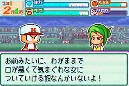 o0353026310423347000