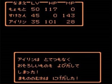132