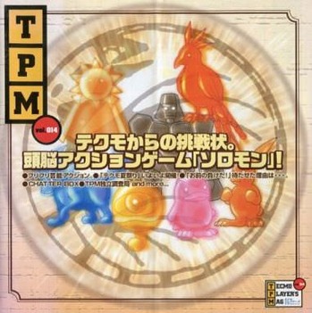 152