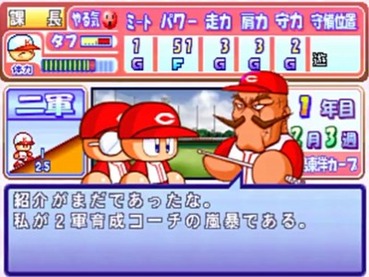 135