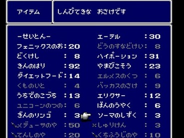 102
