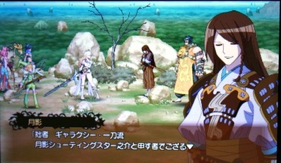 センスが良すぎると思ったネーミングのゲームキャラ ゲーハー黙示録 センスが良すぎると思ったネーミングのゲームキャラ ゲーハー黙示録