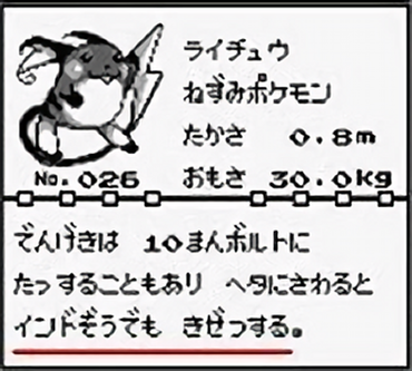 157