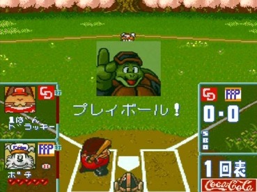 80
