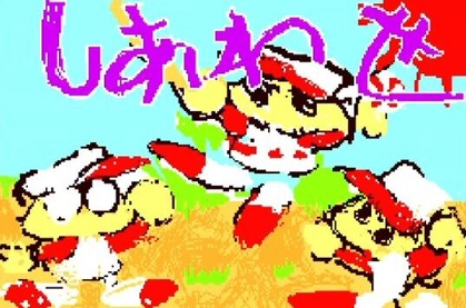 32