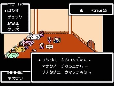 82