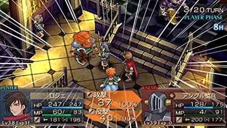 104
