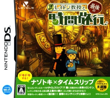 65
