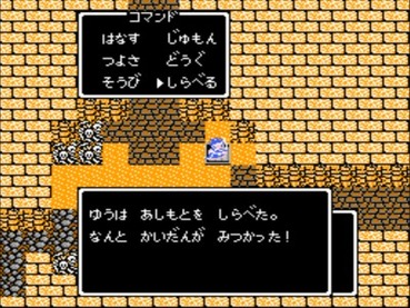 95