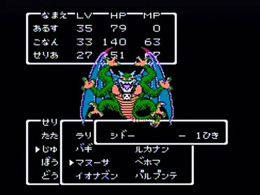 54