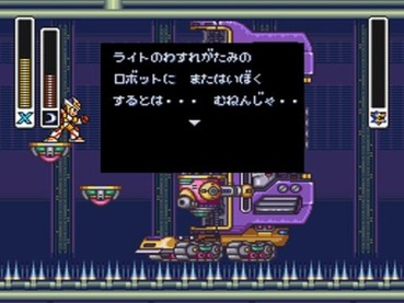 808