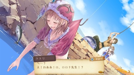 261