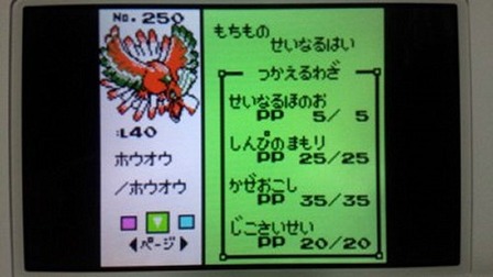 164