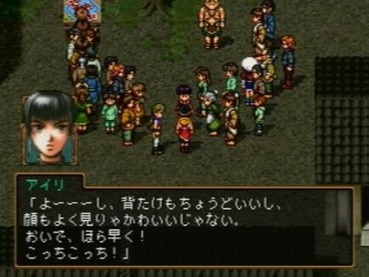 悲報 幻想水滸伝2を語れる奴 いない ゲーハー黙示録 悲報 幻想水滸伝2を語れる奴 いない ゲーハー黙示録