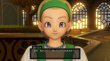 ドラクエ11で一番泣ける場面ｗｗｗｗｗｗｗ ゲーハー黙示録