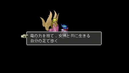 70