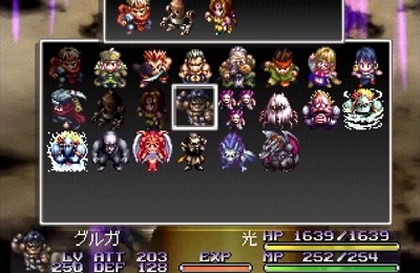 アークザラッド2で有能なキャラ といえばｗｗｗｗ ゲーハー黙示録