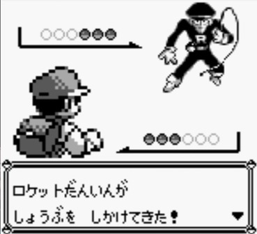 初代ポケモン の思い出wwwwww ゲーハー黙示録 初代ポケモン の思い出wwwwww ゲーハー黙示録