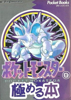 344
