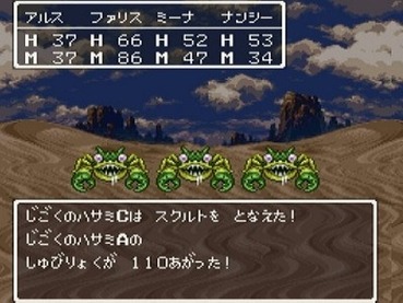 64