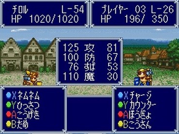 117