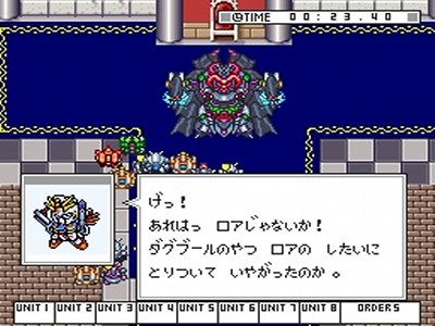 last_boss_02